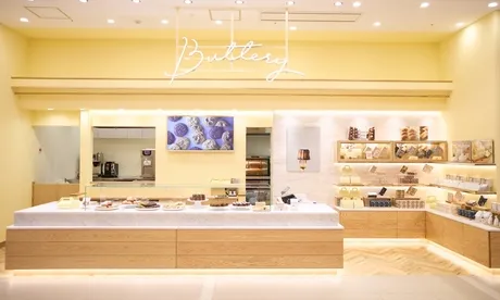 Buttery　バタリーそよら鈴鹿白子のアルバイト・バイト求人情報