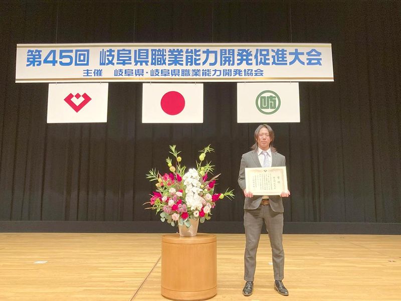 株式会社トミタのアルバイト・バイト求人情報-05