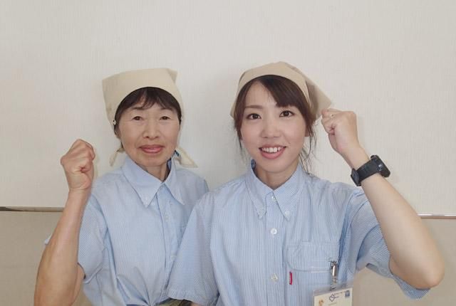 八王子建物管理株式会社のアルバイト・バイト求人情報-27