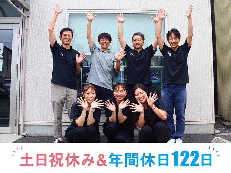 株式会社ケイオー
