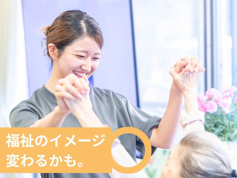 エフィラグループ株式会社