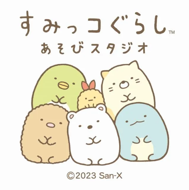 株式会社バンダイナムコアミューズメントの求人・転職情報