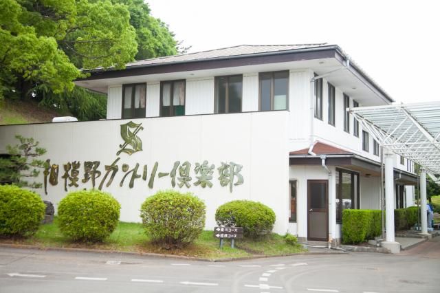 日本ゴルフ場企画株式会社の求人・転職情報