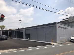 株式会社スカイサイエンスのアルバイト・バイト求人情報-04