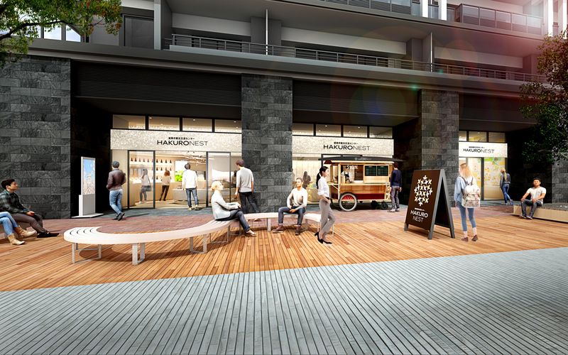 株式会社丹青社の求人・転職情報