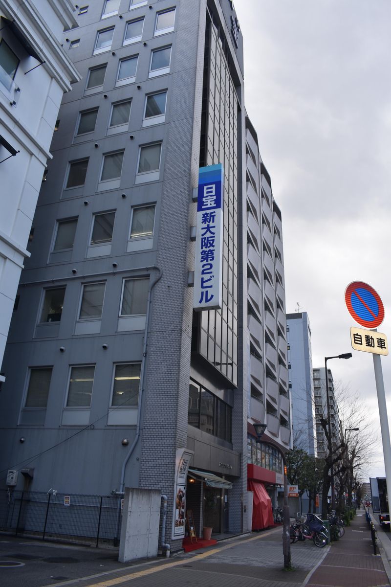 株式会社エムズクラフト設計事務所の求人・転職情報