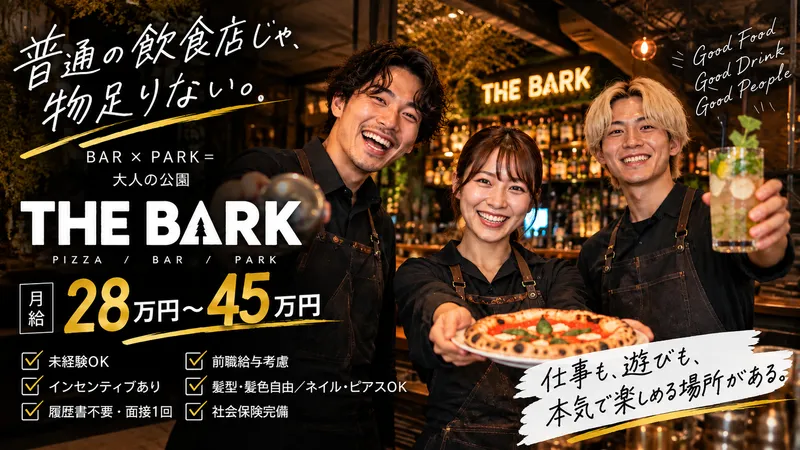 株式会社リジョイスの求人・転職情報