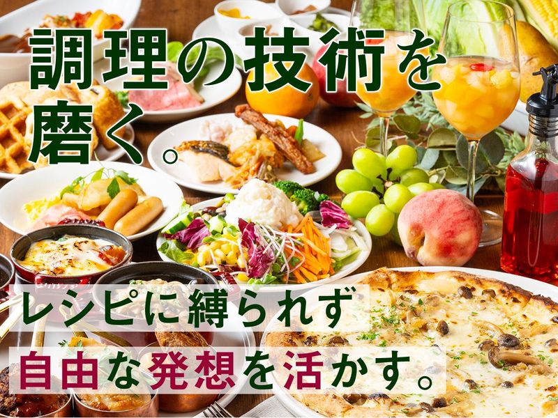 株式会社プラチナスペース　の求人・転職情報