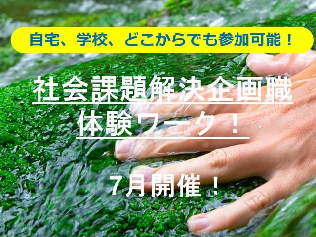 中央出版ホールディングス株式会社
