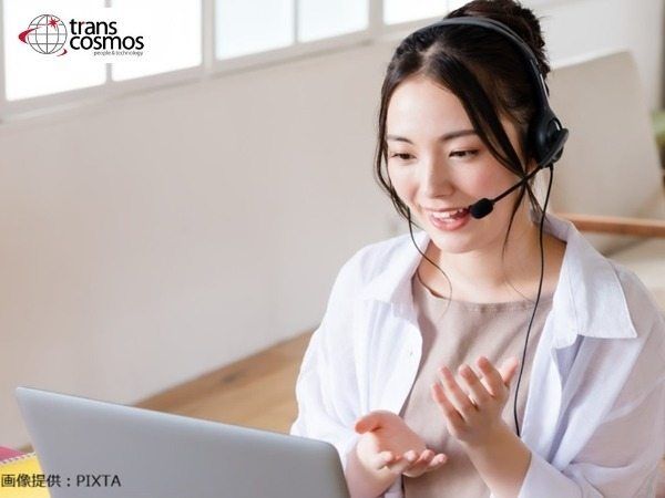 トランスコスモス株式会社のアルバイト・バイト求人情報-02