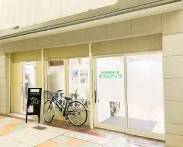 株式会社ＷＭサポートの求人・転職情報