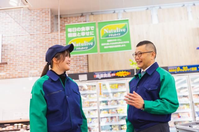 マスダ　並木店のアルバイト・バイト求人情報-36