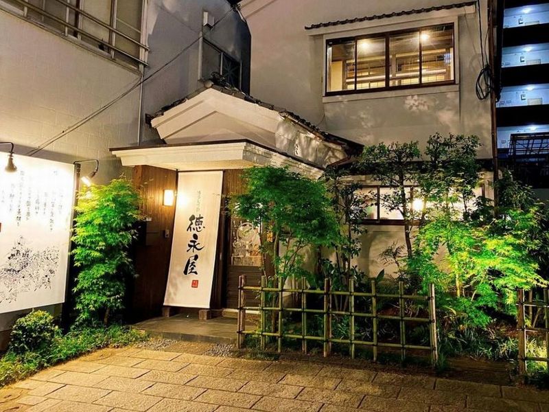 博多もつ鍋 徳永屋 総本店のアルバイト・バイト求人情報-03