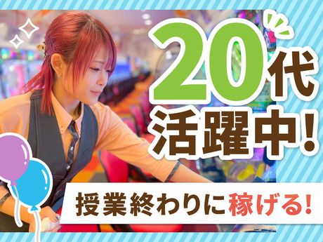 キコーナ　阪急茨木店のアルバイト・バイト求人情報-35