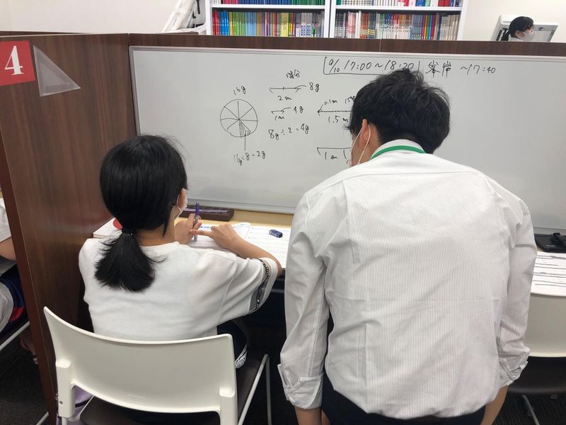 ひのき進学教室　中山教室<ひのき進学グループ>のアルバイト・バイト求人情報-03