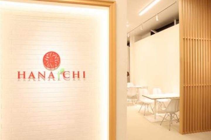 HANAICHI　札幌店のアルバイト・バイト求人情報-04