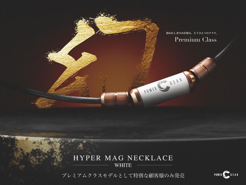 パワードギア株式会社のアルバイト・バイト求人情報-02