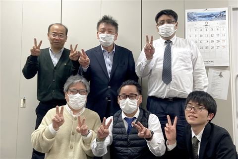 公益財団法人加古川総合保健センターの求人・転職情報