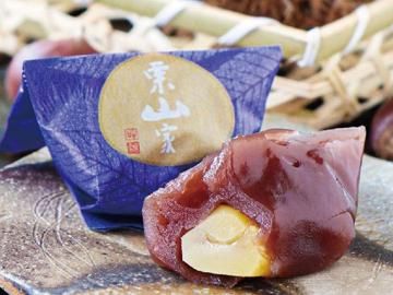 叶匠寿庵 松屋銀座店のアルバイト・バイト求人情報-03