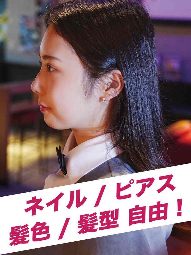 ASOBIBAR　梅田茶屋町店のアルバイト・バイト求人情報-01
