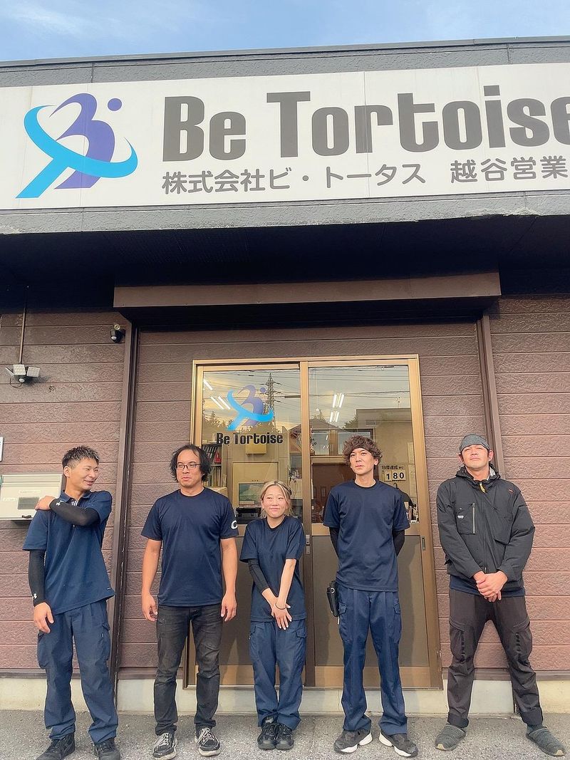 株式会社ビ・トータス越谷営業所のアルバイト・バイト求人情報-03