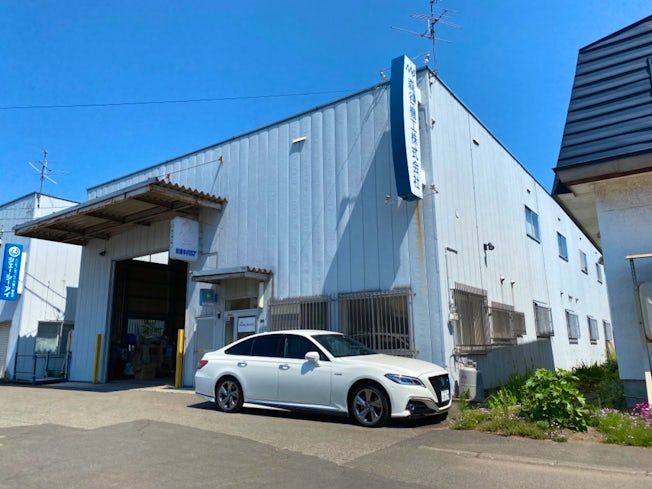 日正機工株式会社の求人・転職情報