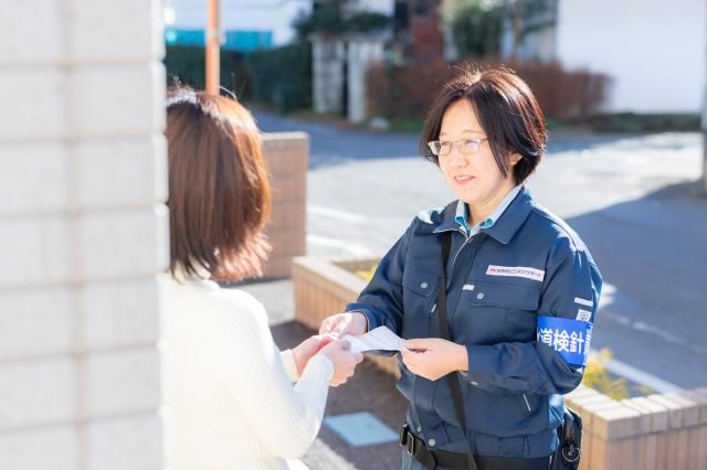 株式会社両毛システムズの求人情報