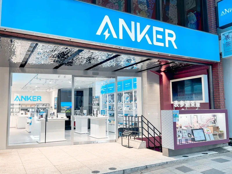 Anker Store表参道のアルバイト・バイト求人情報-03