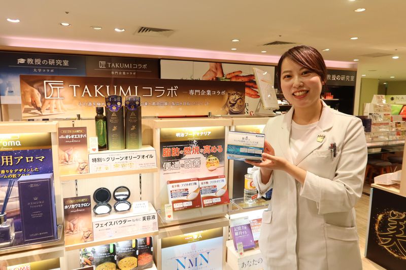ナチュレサプリメント 大丸百貨店 梅田店のアルバイト・バイト求人情報-02