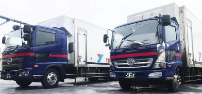 株式会社山坂 野方営業所