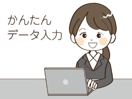 株式会社グローバルキャストのアルバイト・バイト求人情報-03