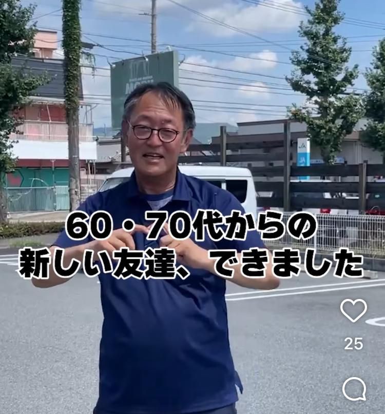 東警岐阜株式会社　多治見求人募集センターのアルバイト・バイト求人情報-06