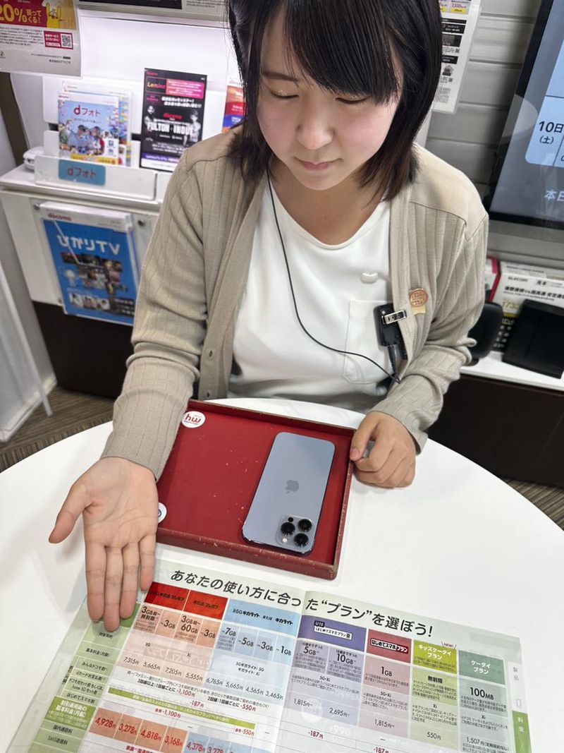 株式会社環ソリューション　ドコモショップ松浦店のアルバイト・バイト求人情報-01