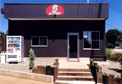ホワイト餃子つくば店のアルバイト・バイト求人情報-01