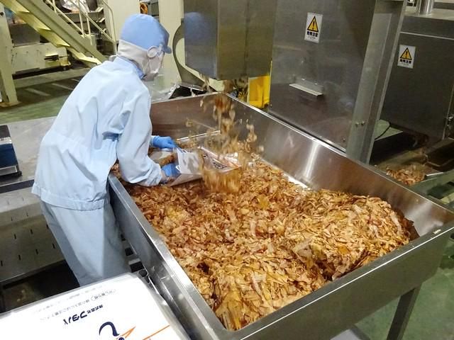 株式会社フタバ