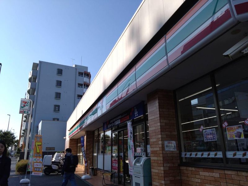 セブンイレブン目黒環七柿の木坂店のアルバイト・バイト求人情報-03