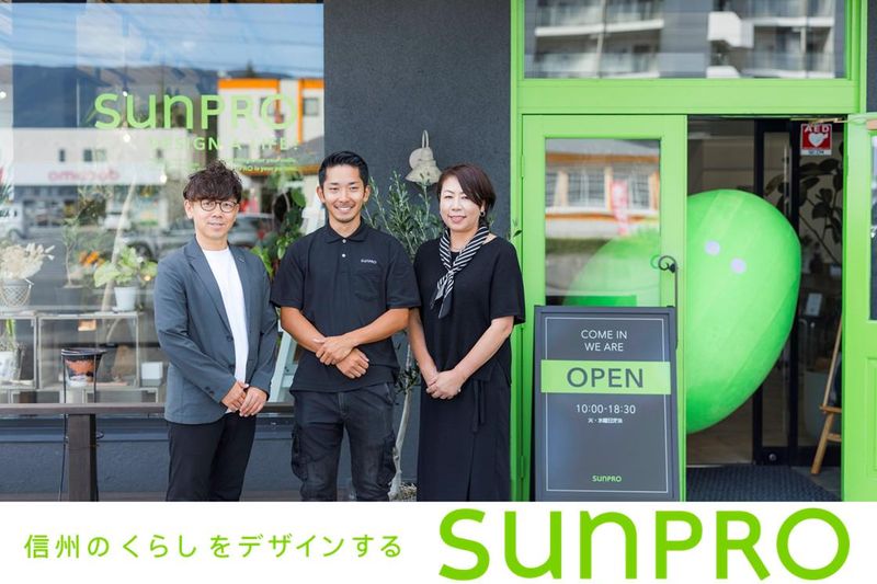 株式会社サンプロ 上田支店のアルバイト・バイト求人情報-03