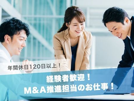 日創グループ株式会社の求人・転職情報