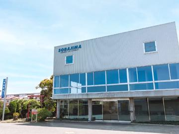 側島製罐株式会社のアルバイト・バイト求人情報-03