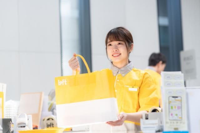 池袋サンシャインシティロフトのアルバイト・バイト求人情報-18