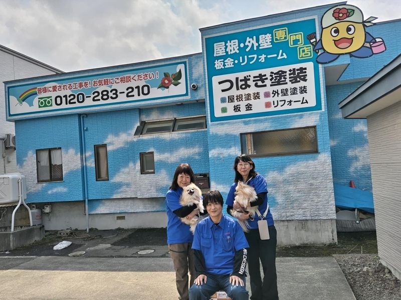 合同会社つばき塗装の求人・転職情報