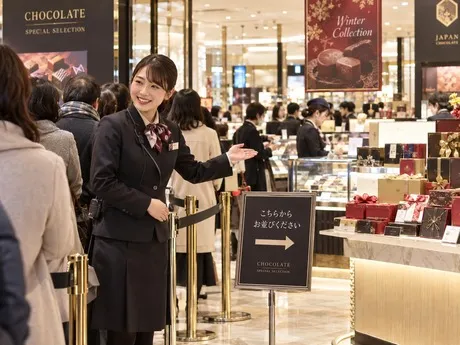 パーソルマーケティング株式会社のアルバイト・バイト求人情報