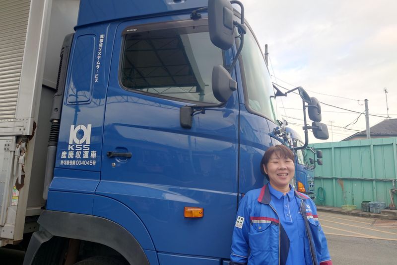 株式会社環境システムサービス　八王子本社の派遣求人情報