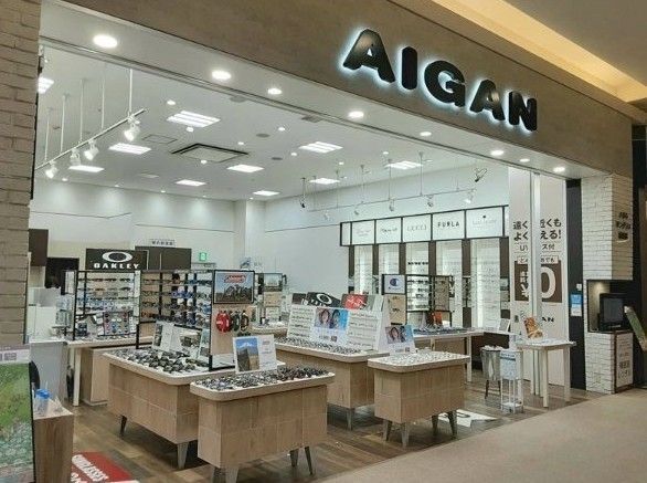 愛眼株式会社 イオンモール浜松市野店のアルバイト・バイト求人情報-28