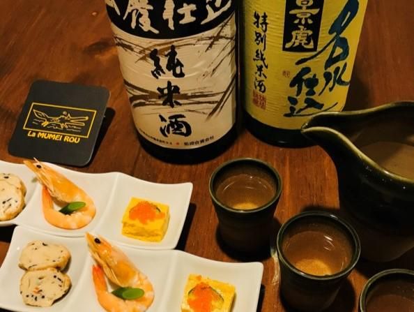 La むめい狼のアルバイト・バイト求人情報-03