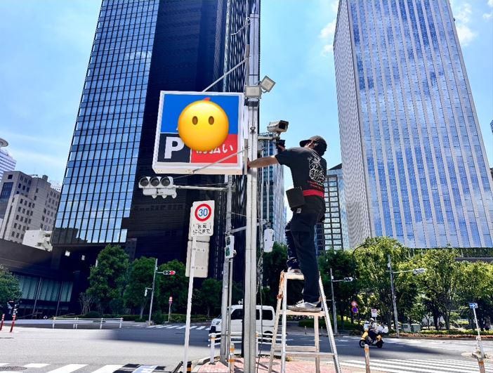 株式会社アイエスディーのアルバイト・バイト求人情報-05