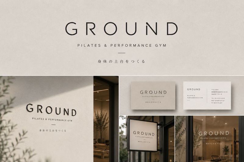 GROUND pilates &performance gymの求人・転職情報
