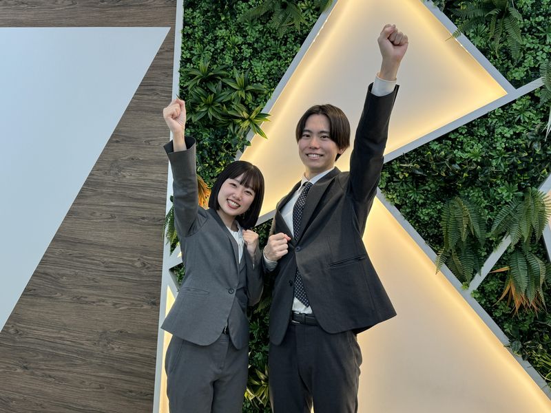 株式会社アシストの求人・転職情報