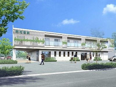 医療法人社団　西村医院のアルバイト・バイト求人情報-02
