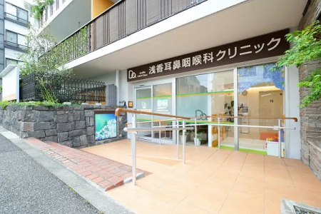 医療法人社団香慈会の求人・転職情報